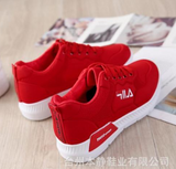 Zapatilla para Mujer Deporte - Fila